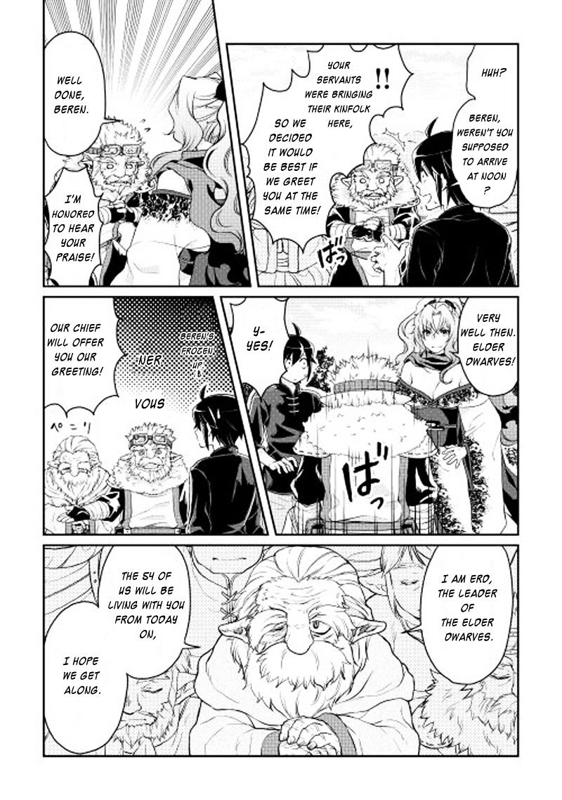 Tsukimichi: Moonlit Fantasy, Chapter 9 image 13